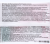 Мурацид 1мл 110200 (ЗА)