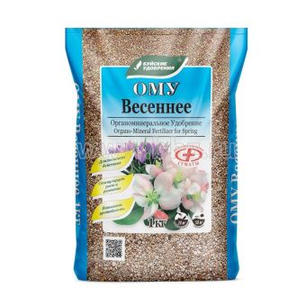 00015831_ОМУ Весеннее 1кг (БХЗ)