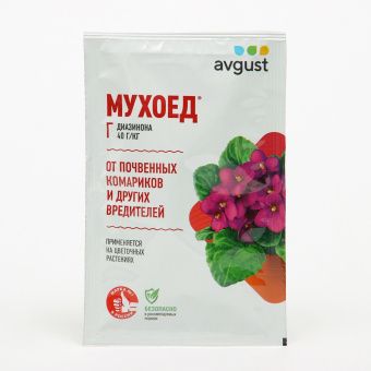 00005793_Мухоед 10г для цветов (Август)