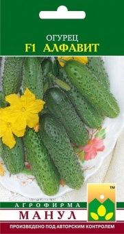 00013717_Огурец Алфавит (Манул)