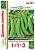 Горох Дружная семейка серия 1+1 25 г (Гавриш) 
