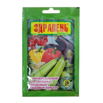 00003307_Здравень Турбо Универсал 30г (ВХ)