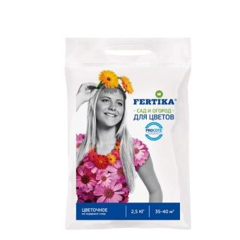 00000342_Фертика Цветочное 2,5кг 1_10_240
