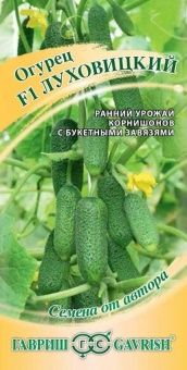 00020207_Огурец Луховицкий (Гавриш)