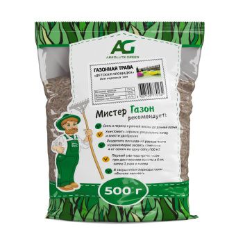 00018899_Газонная травосмесь Детская Площадка 500г 1 15 (АГ)