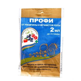 ЦБ-00025402_Профи 2мл (ЗА)