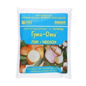 00003320_Гуми-Оми Лук 0,7кг 1_20 (Б_И)