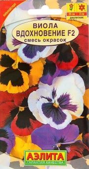 00012330_Виола Вдохновение смесь (Аэлита)