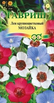 00007190_Лён Мозаика крупноцветковый смесь (Гавриш