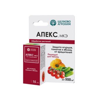 ЦБ-00026658_Апекс 15мл 1 50 (Щ А)