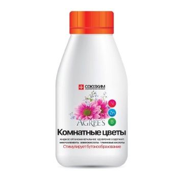 00025487_Агрис Цветы комнатные 0,25л 1_20 (С_Х)