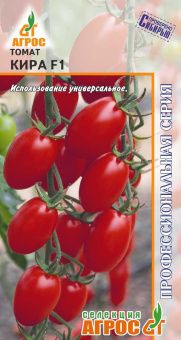 Томат Кира F1 5шт (Агрос)
