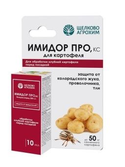 ЦБ-00009766_Имидор Про 10мл (ЩА)