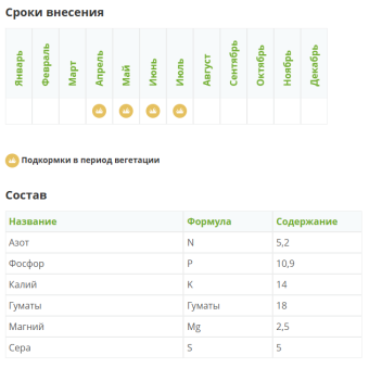 Снимок1