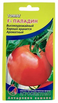 ЦБ-00015410_Томат Паладин (Агросемтомс)