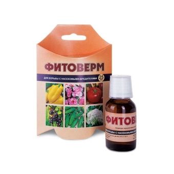 00005338_Фитоверм 25мл 1_30 (В_Х)
