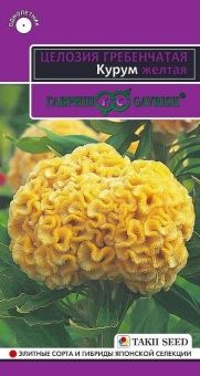 00034015_Целозия Курум желтая гребенчатая 10шт (Га