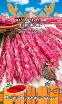 00041733_Фасоль Перепелка 10 шт (Премиум Сидс)