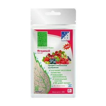 00044545_Нутривант Плюс Ягодный 12-5-27 100г 1_15