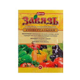 00000121_Завязь универсальная 2г (Ортон)