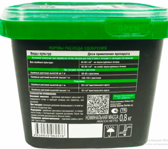 БФ Удобрение универсальное с биодоступным кремнием, ведро 1л 112 (Русинхим)