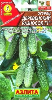 00012249_Огурец Деревенский Разносол (Аэлита)