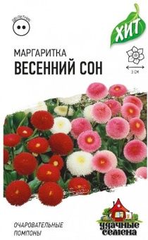 00029370_Маргаритка Весенний сон 0,01г (Гавриш) МЕ