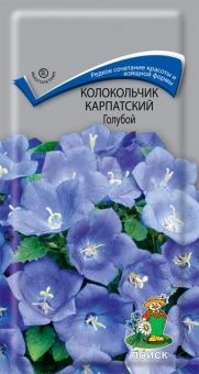 00030398_Колокольчик карпатский Голубой 0,1г (ПОИС