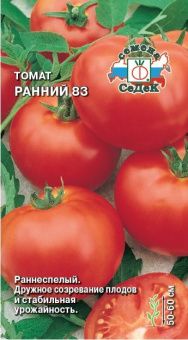 00012025_Томат Ранний-83 (СеДек)