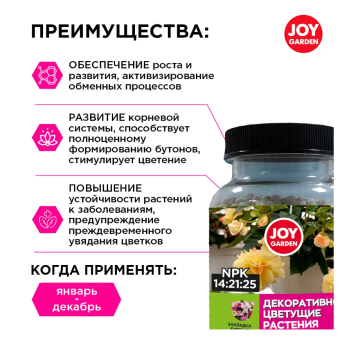 Снимок1