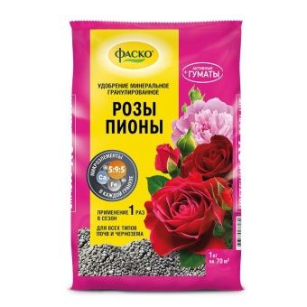 00005646_Удобрение Глория (розы, пионы) 1 кг (Ф+)
