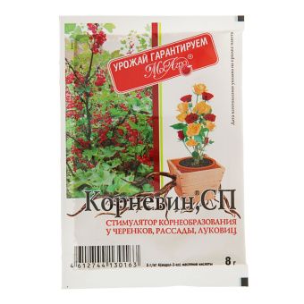 00027208_Корневин 8г (МА)