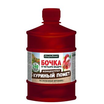 ЦБ-00001778_Удобрение Бочка и четыре ведра Куриный помет органоминеральное 600мл (Ф+)