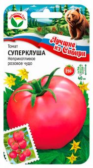 0qdtvgfht5skye36abnsmsz8xf7ij57t
