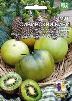 Томат Сибирский конфитюр (Сибирский Киви) (УД) 