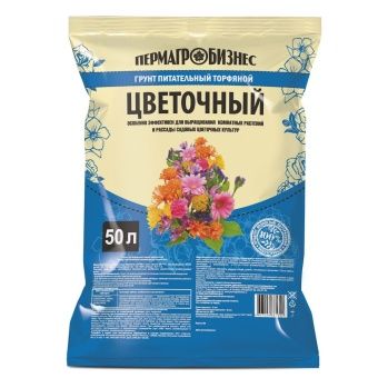 00019624_Цветочный 50л (ПАБ) 1_30