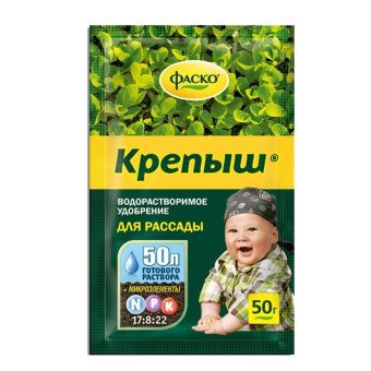 00002300_Крепыш 50г 1_50 (Ф+)