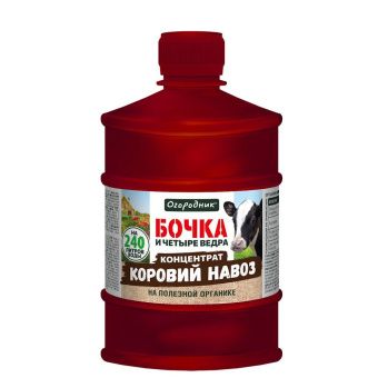 ЦБ-00001777_Удобрение Бочка и четыре ведра Коровий навоз органоминеральное 600мл (Ф+)