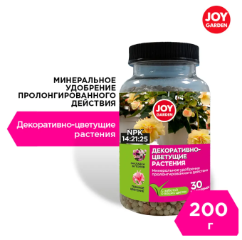 Снимок