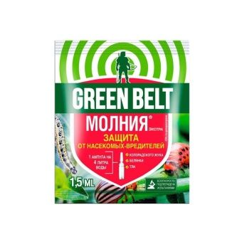 00019284_Молния Экстра ампула 1,5мл 1_350 (Т_Э)