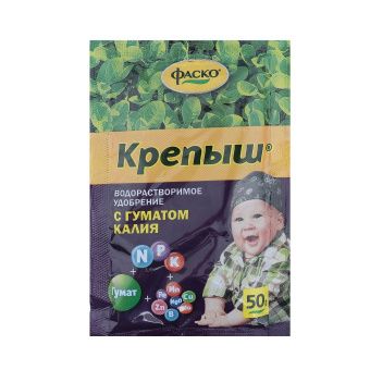 00002300_Крепыш 50г (Ф+)