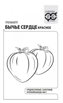 00015926_Томат Бычье Сердце красное БП (Гавриш) 11000