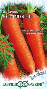 00001102_Морковь Золотая Осень серия Заморозь (Гав
