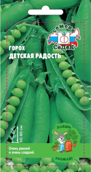 ЦБ-00020299_Горох Детская Радость ДУ (СеДек)
