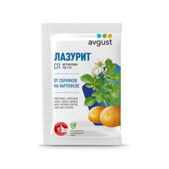 00006175_Лазурит 10г 1_100 (Август)