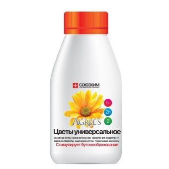 00025478_Агрис Цветы универсальное 0,25л 1_20 (С_Х