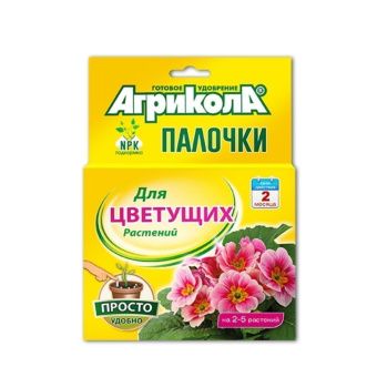 00028956_Агрикола палочки для цветущих растений 10