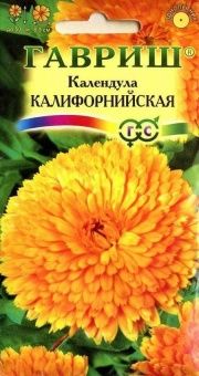 00008441_Календула Калифорнийская (Гавриш) 1500