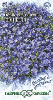 00007813_Обриета Кемпбелл серия Устойчив к замороз