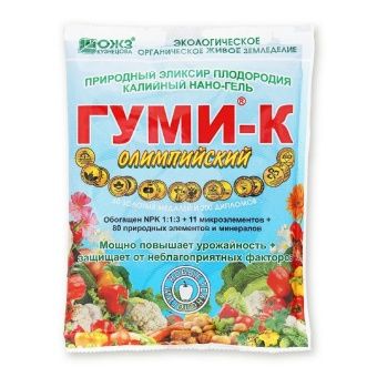 00014835_Гуми-К Олимпийский 300г 1_30 (Б_И)